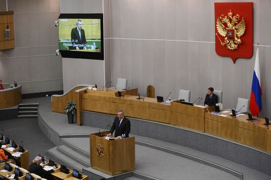 Plenary meeting of the State Duma of the Russian Federation