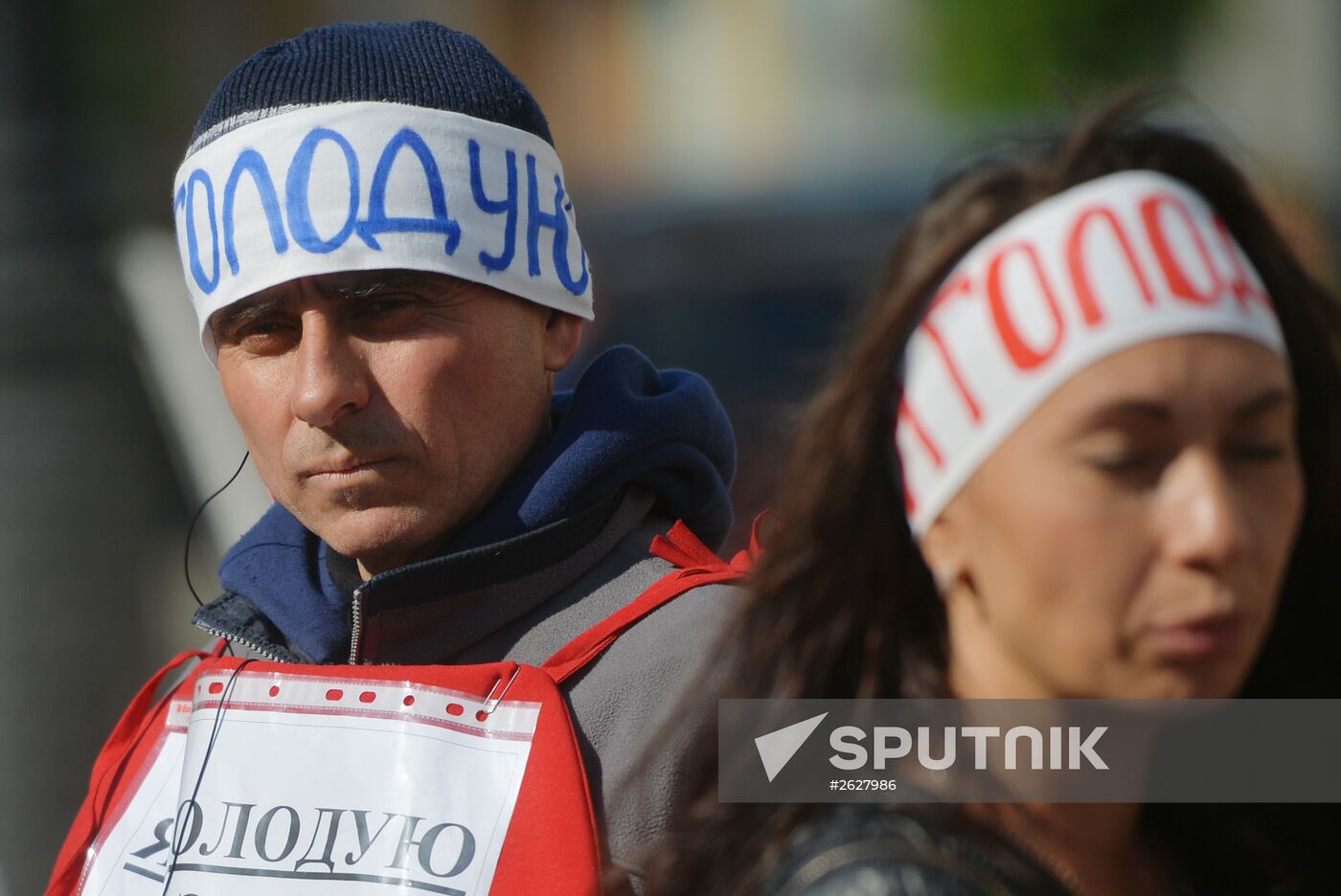 Protest against foreign currency loans in Kiev