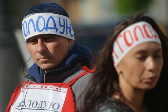 Protest against foreign currency loans in Kiev
