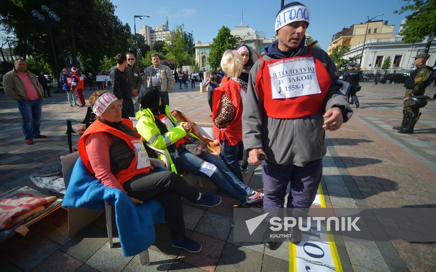 Protest against foreign currency loans in Kiev