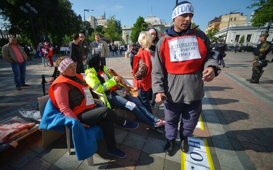 Protest against foreign currency loans in Kiev