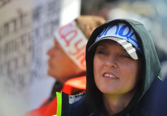 Protest against foreign currency loans in Kiev