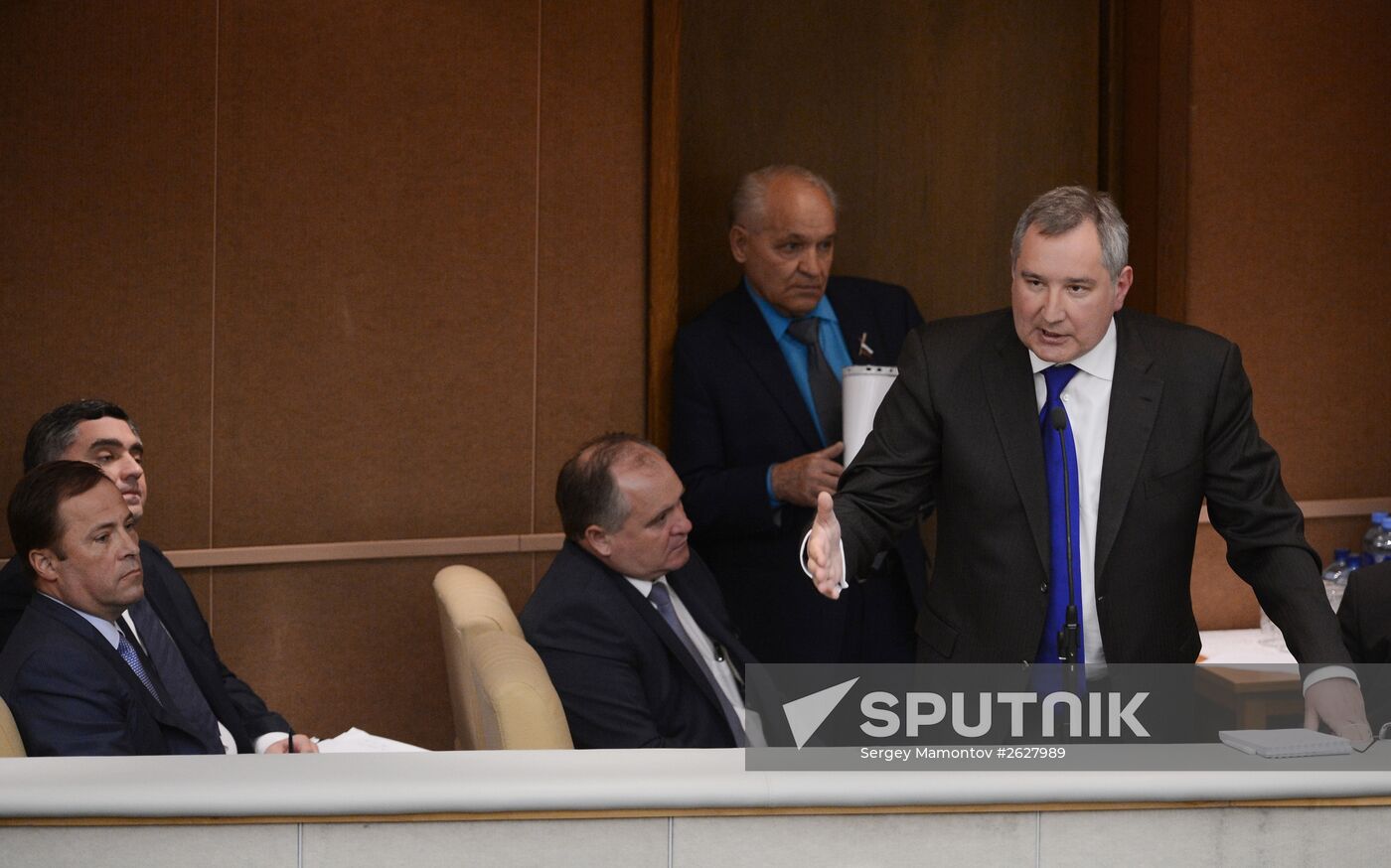 Plenary meeting of the State Duma of the Russian Federation