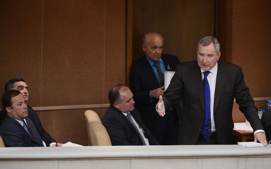 Plenary meeting of the State Duma of the Russian Federation