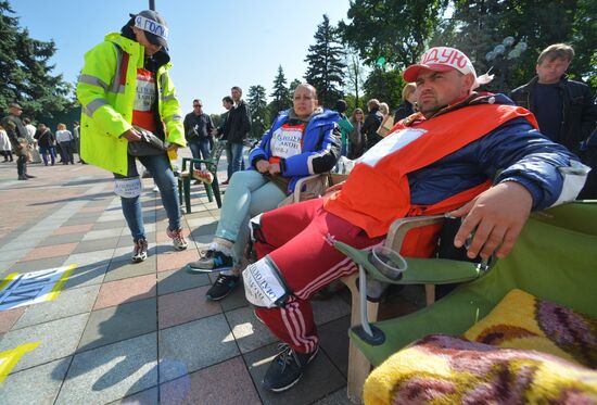 Protest against foreign currency loans in Kiev