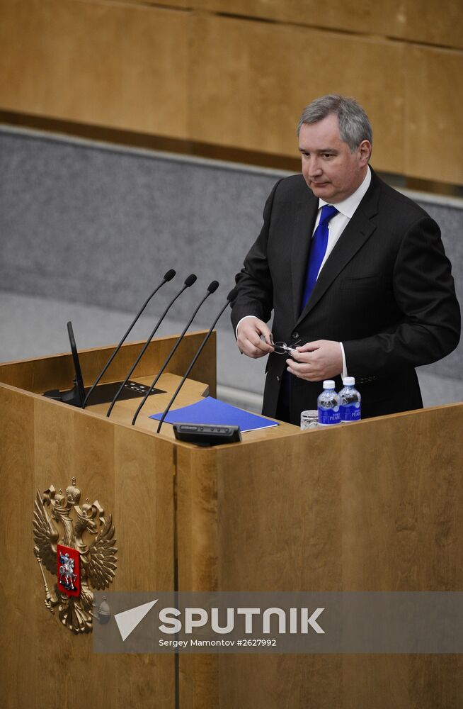 Plenary meeting of the State Duma of the Russian Federation