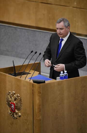 Plenary meeting of the State Duma of the Russian Federation