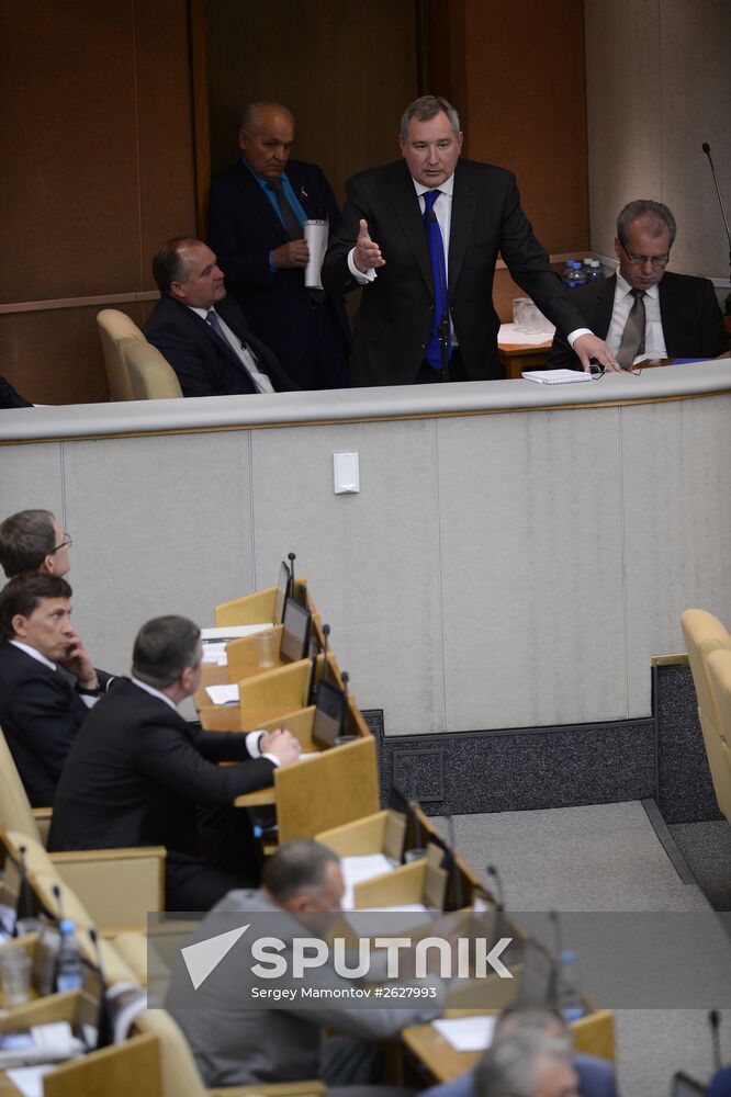 Plenary meeting of the State Duma of the Russian Federation