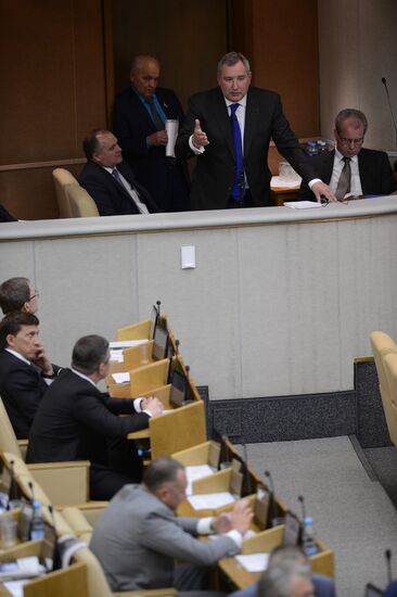 Plenary meeting of the State Duma of the Russian Federation