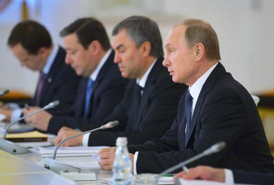 Russian President Vladimir Putin chairs joint meeting of councils on inter-ethnic relations and Russian language
