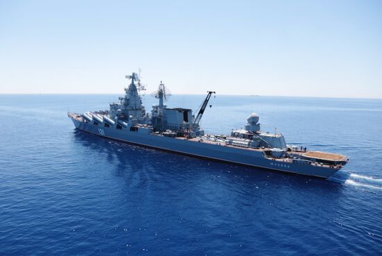 Russian-Chinese drills "Joint Sea-2015" in the Mediterranean