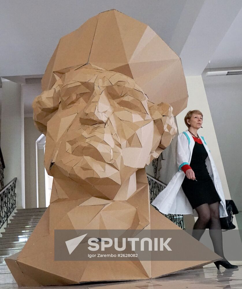 Portrait of Immanuel Kant from corrugated carton
