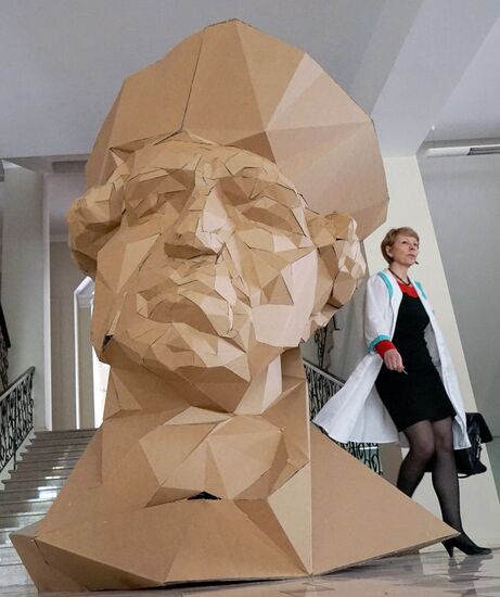 Portrait of Immanuel Kant from corrugated carton