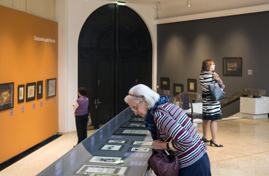 Exhibition "Preserve for Russia. In honor of 80th Anniversary of Russian Museum in Prague