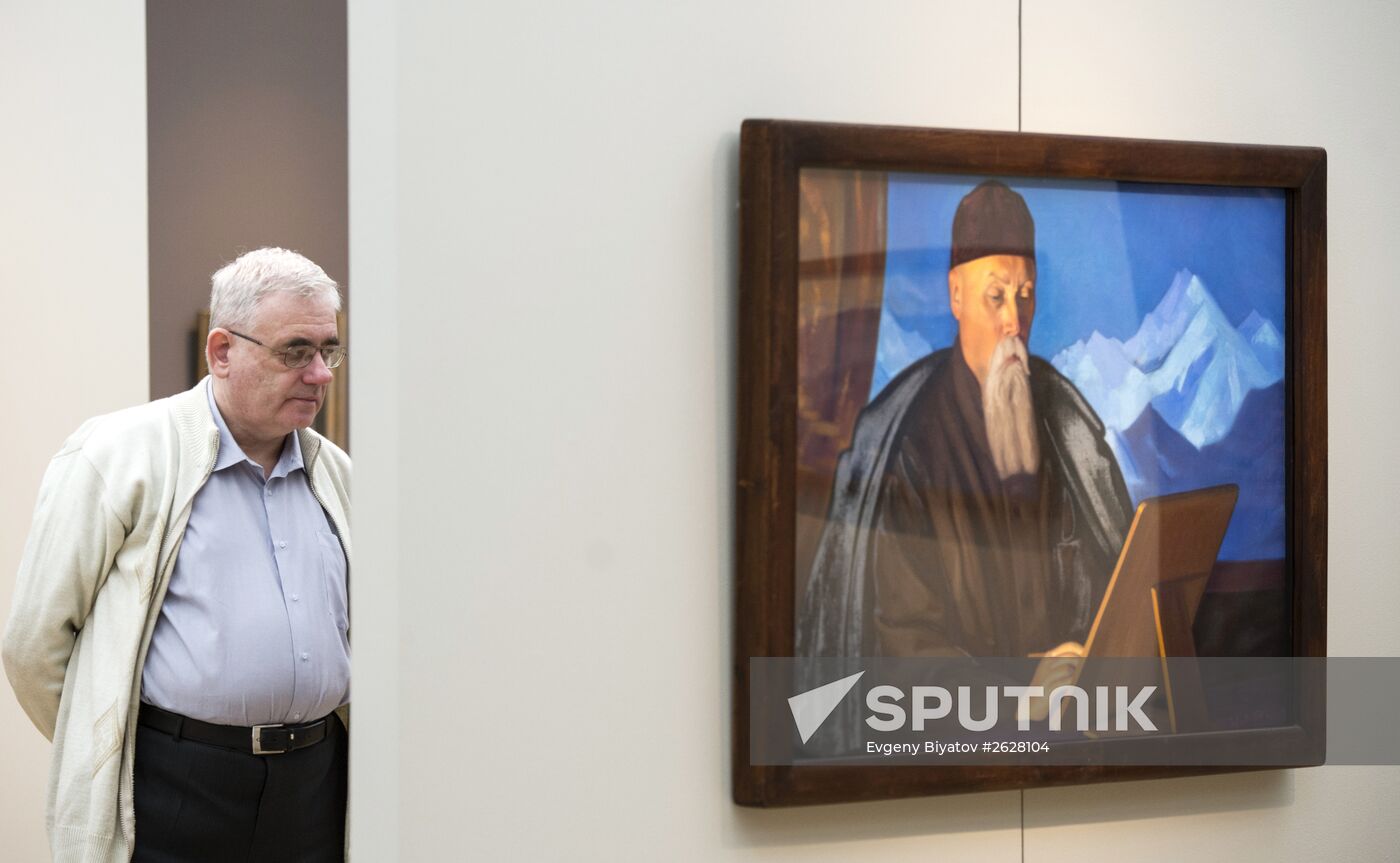 Exhibition "Preserve for Russia. In honor of 80th Anniversary of Russian Museum in Prague