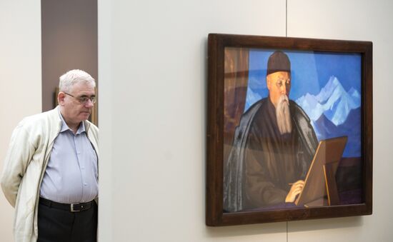 Exhibition "Preserve for Russia. In honor of 80th Anniversary of Russian Museum in Prague