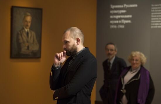 Exhibition "Preserve for Russia. In honor of 80th Anniversary of Russian Museum in Prague