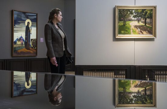 Exhibition "Preserve for Russia. In honor of 80th Anniversary of Russian Museum in Prague