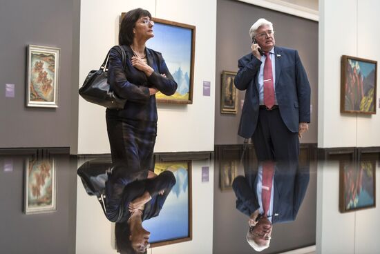 Exhibition "Preserve for Russia. In honor of 80th Anniversary of Russian Museum in Prague