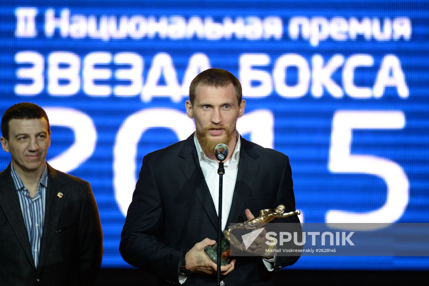 Boxing Star-2015 II National Prize award ceremony