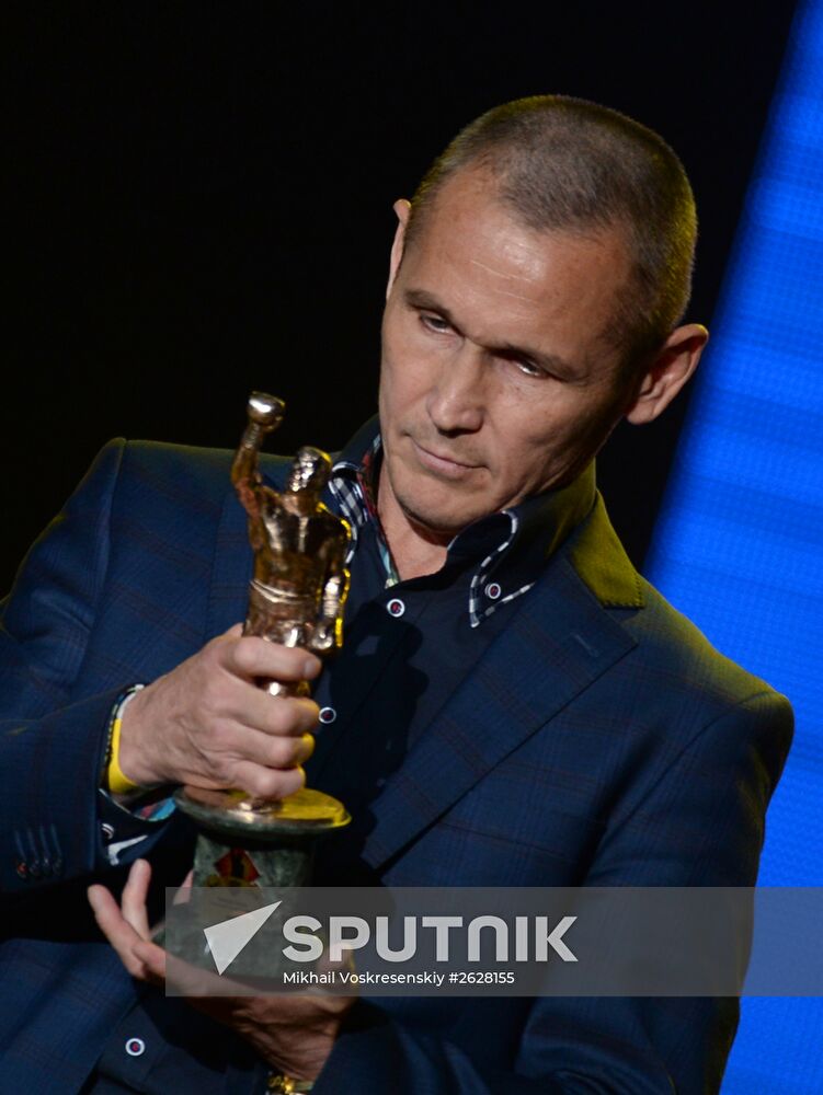 Boxing Star-2015 II National Prize award ceremony