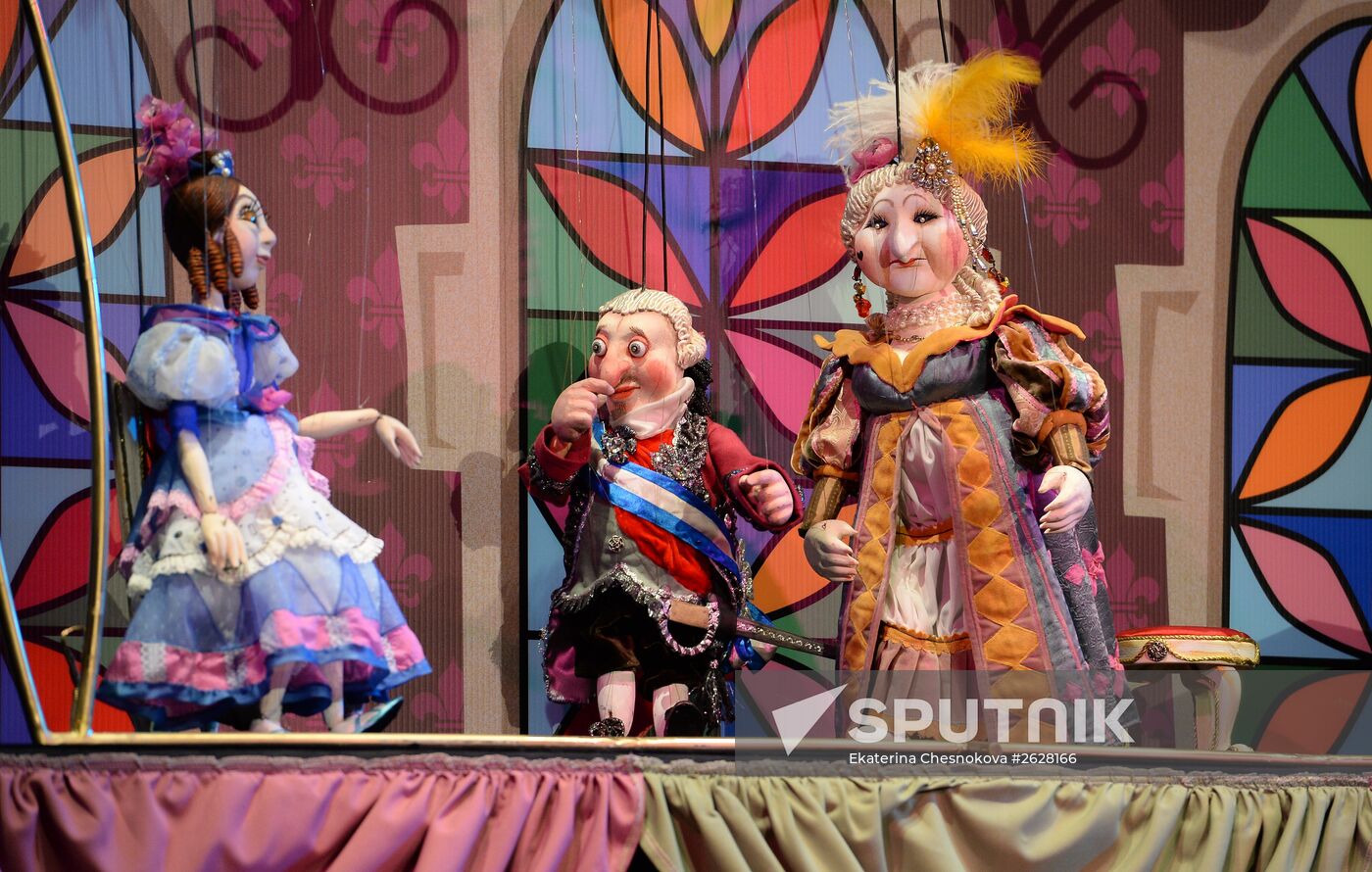 Premiere of play based on Andersen's "Tinder Box" in Moscow Puppet Theater