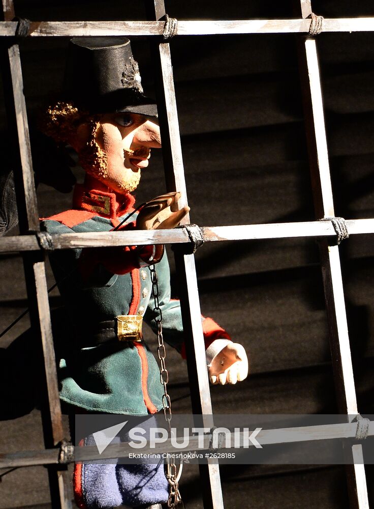 Premiere of play based on Andersen's "Tinder Box" in Moscow Puppet Theater