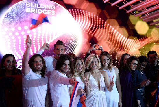 Eurovision 2015 first semi-final in Vienna