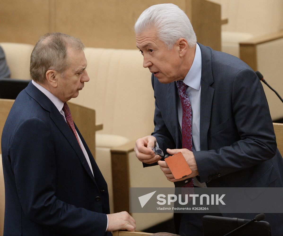 State Duma plenary session