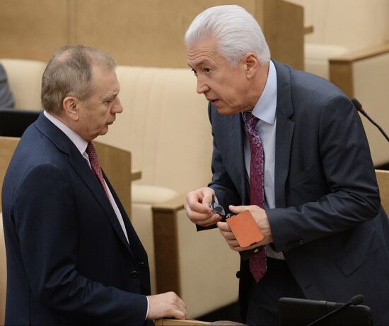 State Duma plenary session