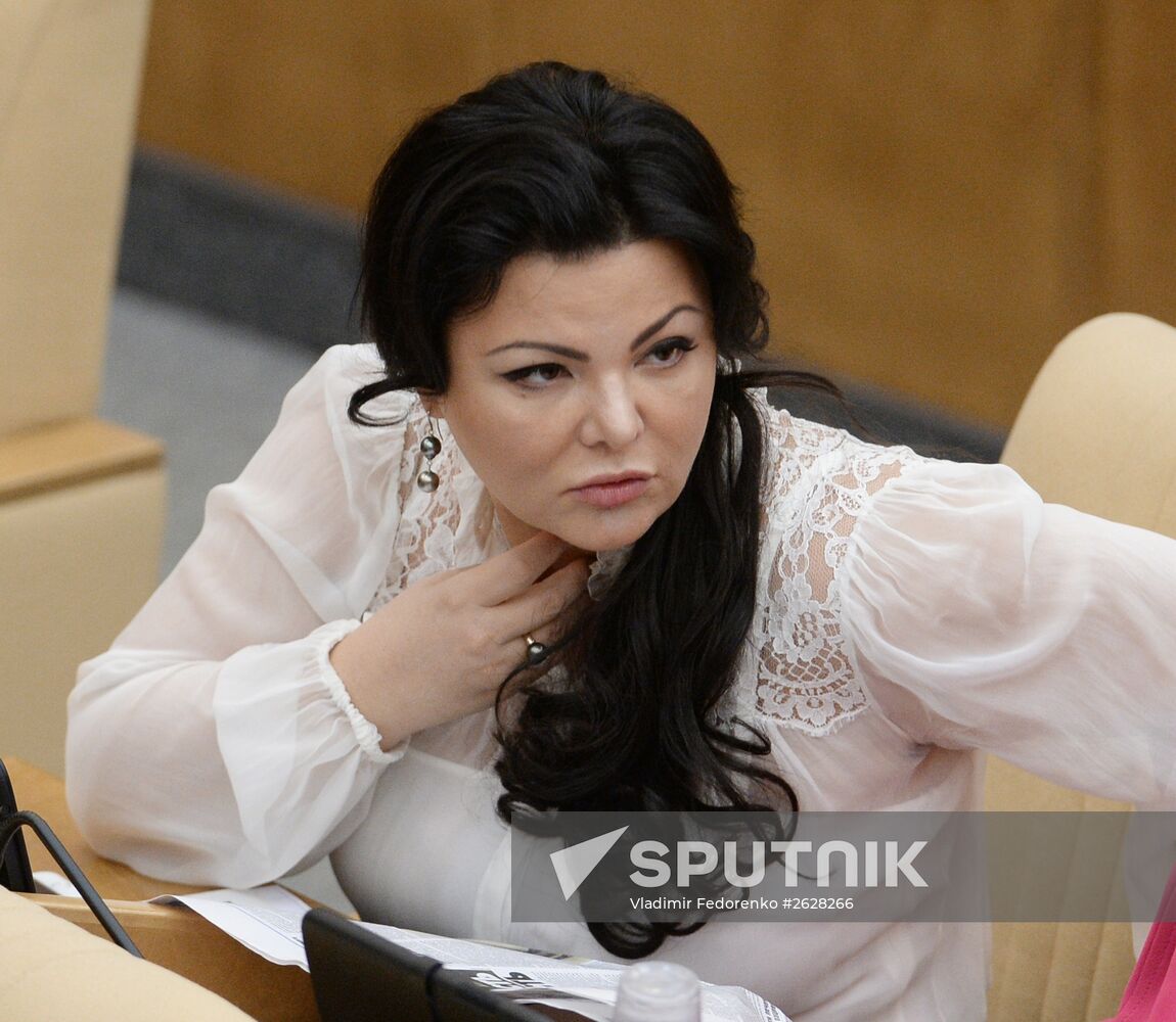 State Duma plenary session