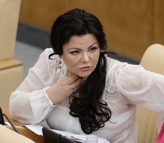 State Duma plenary session