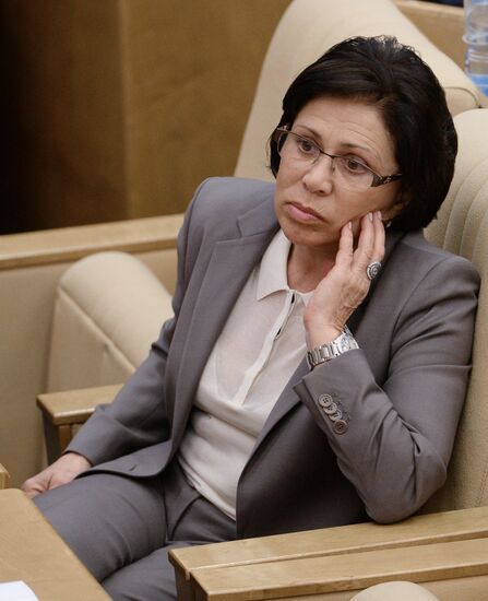 State Duma plenary session