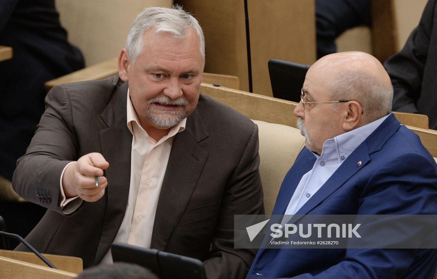 State Duma plenary session