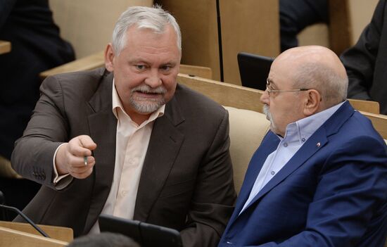 State Duma plenary session