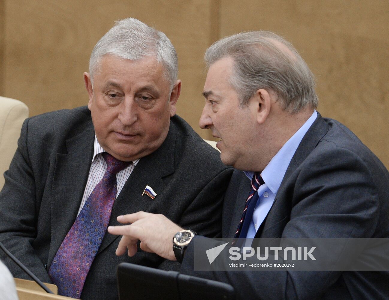 State Duma plenary session