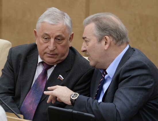 State Duma plenary session