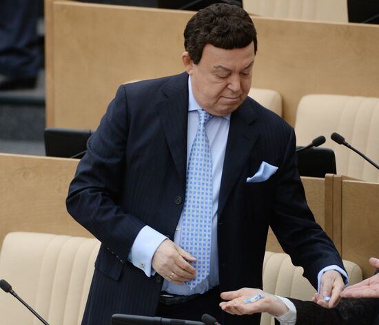 State Duma plenary session