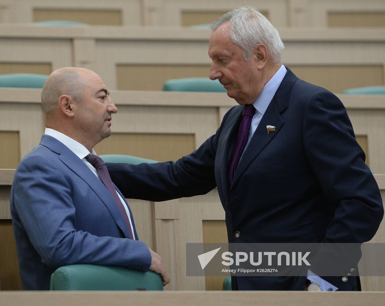 Federation Council meeting