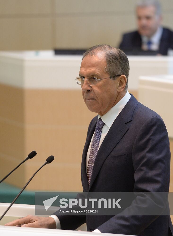 Federation Council meeting