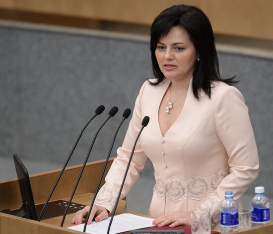 State Duma plenary session