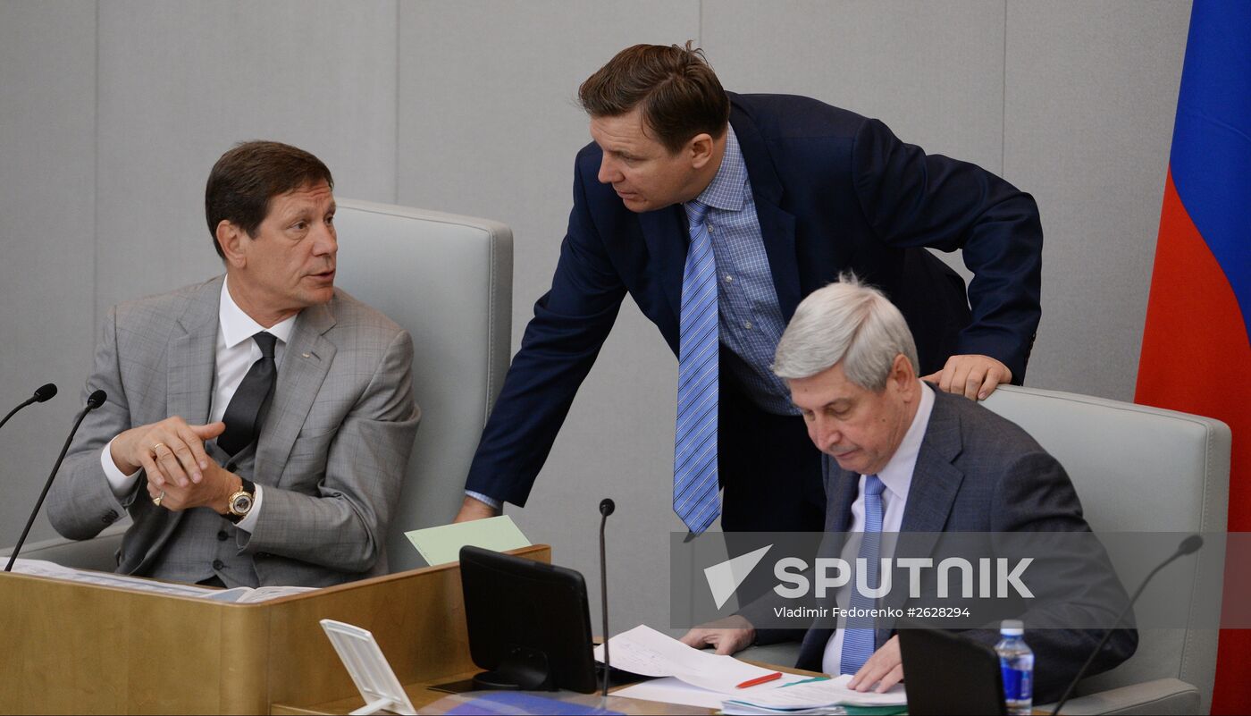State Duma plenary session