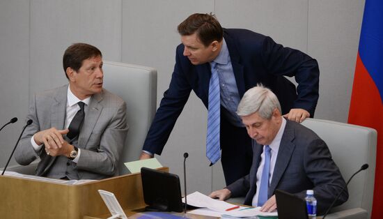 State Duma plenary session
