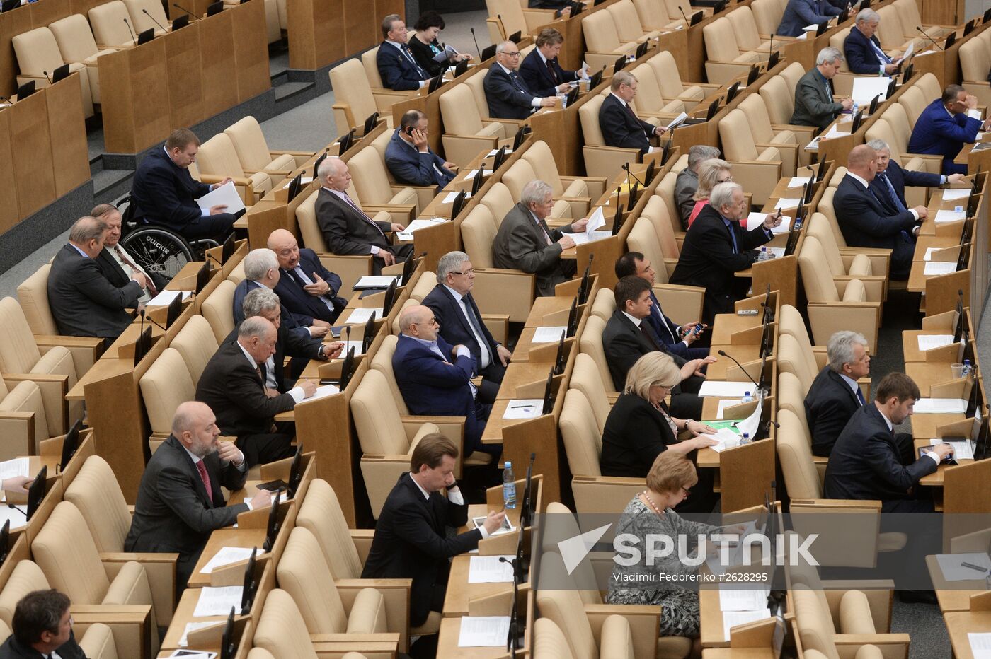 State Duma plenary session