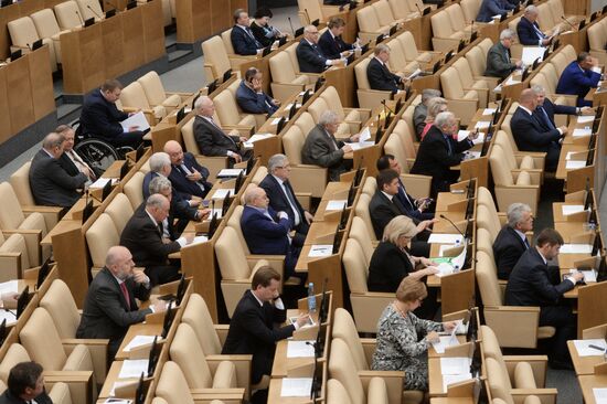 State Duma plenary session