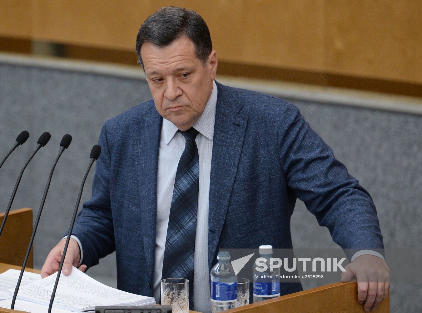 State Duma plenary session