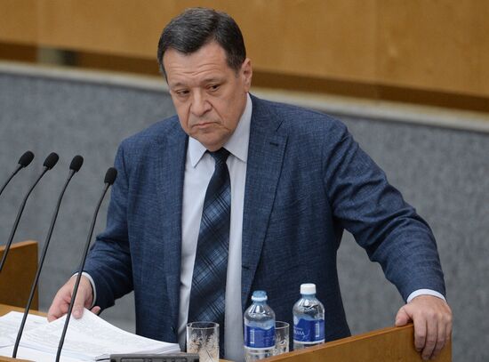 State Duma plenary session