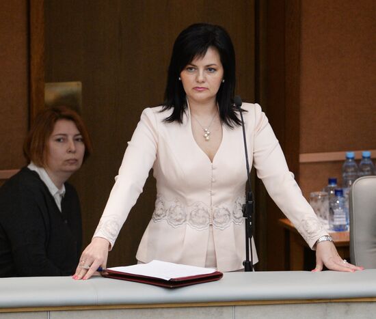 State Duma plenary session