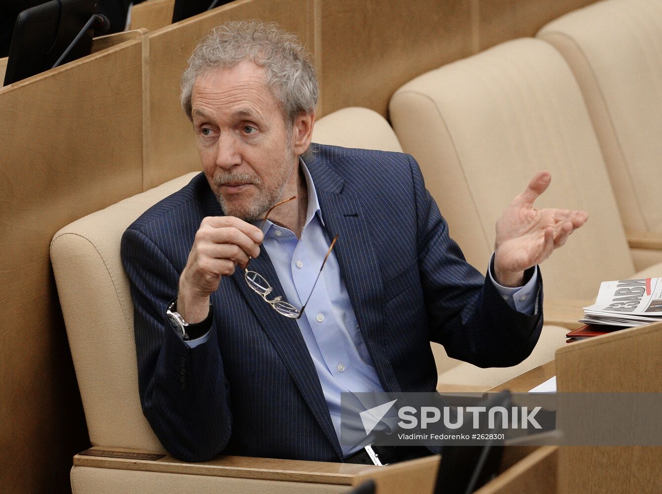 State Duma plenary session