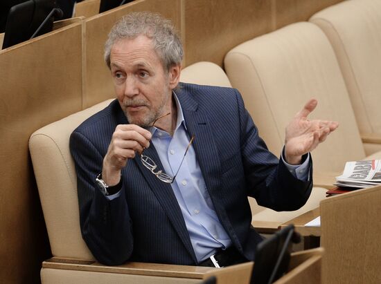 State Duma plenary session